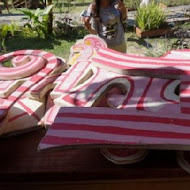 安妮公主花園餐廳