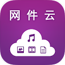 网件云 mobile app icon