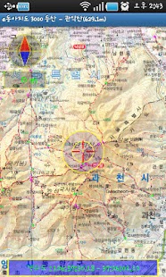 How to install 등산지도 3000 산 GPS lastet apk for android