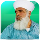Timurtaş Uçar Hoca Sohbetleri