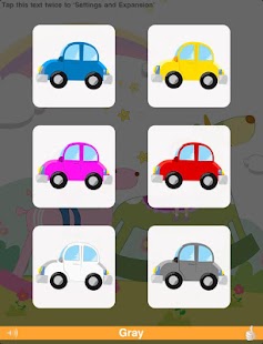 loveEnglish 小宝宝学英文 Screenshots 2