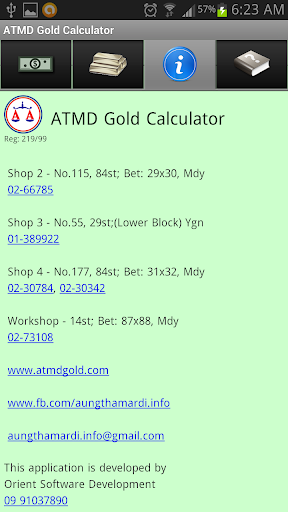 免費下載商業APP|ATMD Gold Calculator app開箱文|APP開箱王