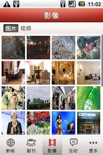 How to get 京华时报 patch 1.1.1 apk for bluestacks