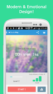 Lastest Study King Basic APK for PC