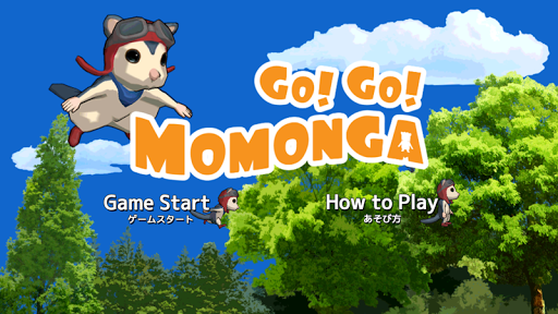 Go Go Momonga