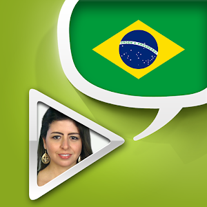 Portuguese Video Translation logo