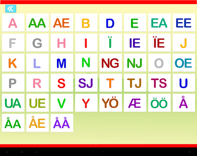 Gïelespïele Screenshots 9