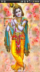 Krishn Aarti Screenshots 0