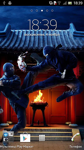 Ninja Live Wallpaper
