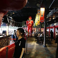 宜蘭窯烤山寨村