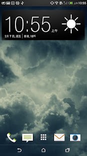 How to mod Storm Clouds 3D Live Wallpaper 1.0 unlimited apk for android
