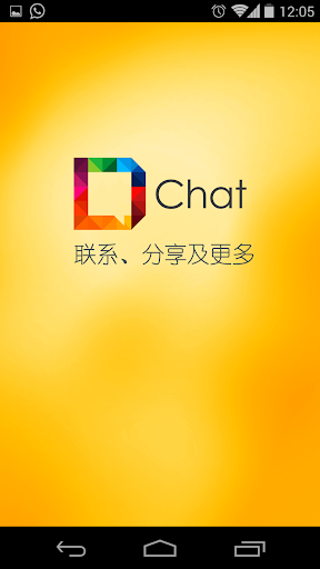 D-Chat