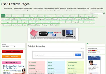 Useful Yellow Pages poster 1