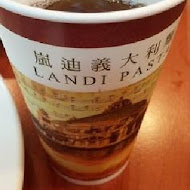 嵐迪義大利麵館