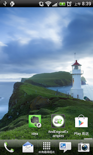 How to install TSGCMDemo patch 1.0 apk for bluestacks