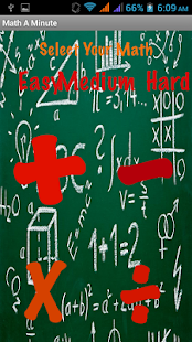 Math A Minute Screenshots 1