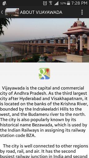 【免費旅遊App】Vijayawada-APP點子