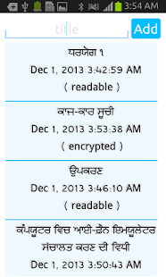 How to download PunjabiDiary patch 1.3 apk for bluestacks