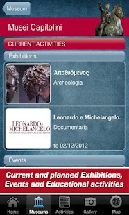 MiC Roma Screenshots 3