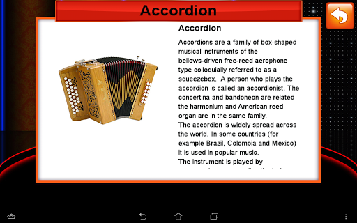 【免費教育App】LearnByFun Musical Instrument-APP點子