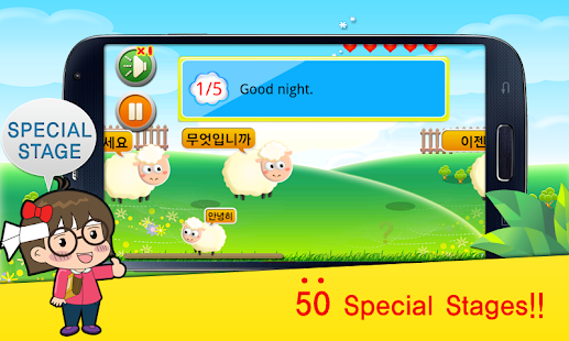 How to mod Touch Touch korean patch 1.0.1 apk for laptop