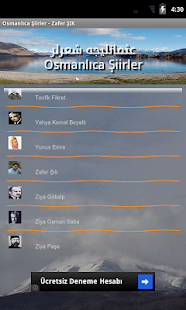 Osmanlıca Şiirler Screenshots 4