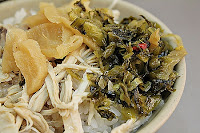 阿泓雞肉飯