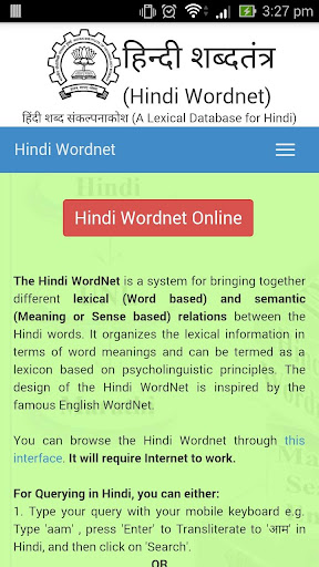 Hindi WordNet