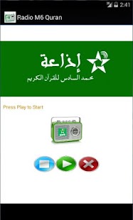 Free Download RADIO MOHAMMED 6 APK