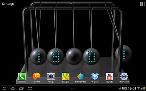 Lastest Newton's cradle live wallpaper APK