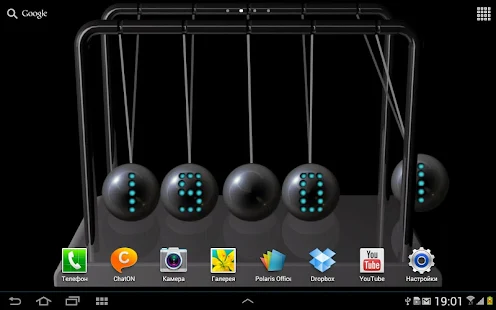 Newton's cradle live wallpaper