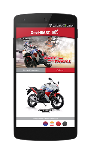 免費下載書籍APP|We Love Honda app開箱文|APP開箱王