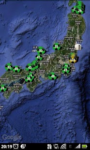 How to install World Radiation lastet apk for android
