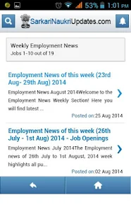   Govt Job search Sarkari Naukri- screenshot thumbnail   