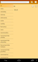 English Malagasy Dictionary poster 16