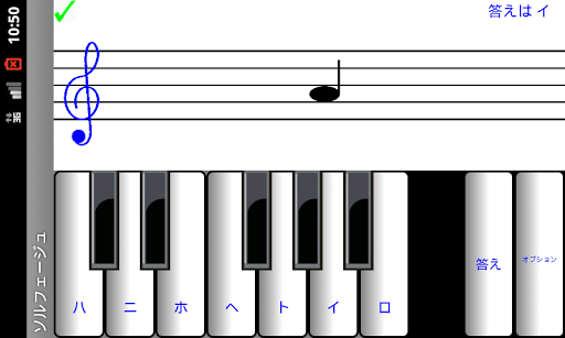 1音楽が音楽ノートを読んで学びます