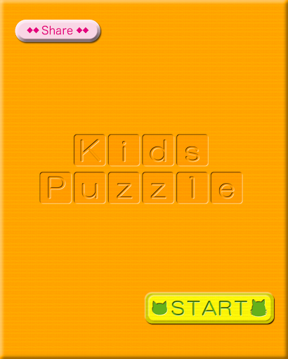 KidsPuzzle[Kids]