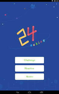 Free Make 24 APK