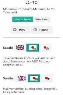 Download Japanese for Busy People ILite APK for Android