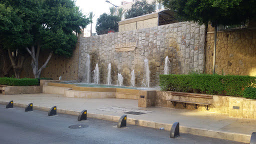 Serail Fountain 