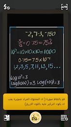 galaxy note 4 experience poster 6