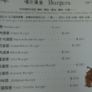 【中和】Eating 早午餐