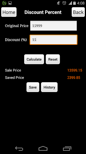 【免費購物App】Discount Calculators-APP點子