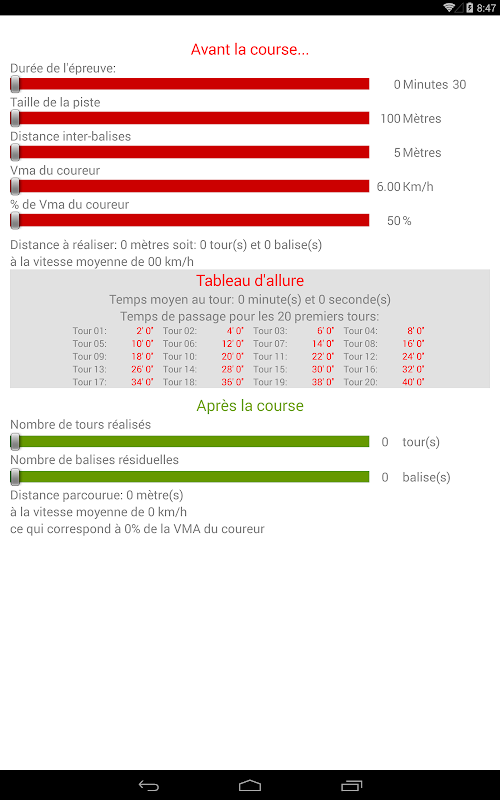 Android application EPS COURSE screenshort