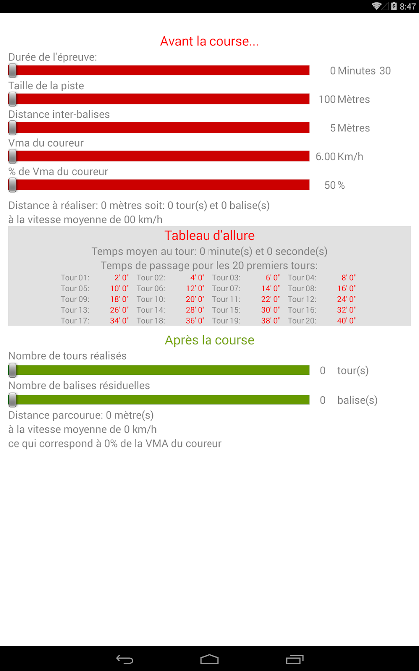 EPS COURSE Screen 1