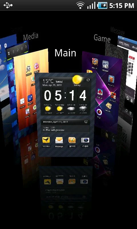 Regina 3D Launcher - screenshot