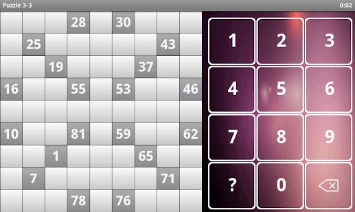 Free NumberSnake APK for Android