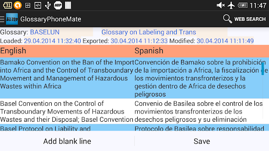 Glossary Phone Mate Screenshots 7