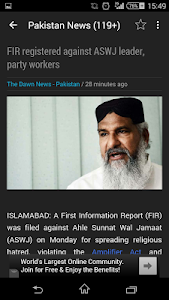 Pakistan News Updates screenshot 4