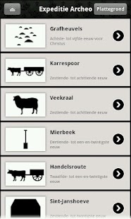 Floriade 2012 - Venlo (NL) Screenshots 3
